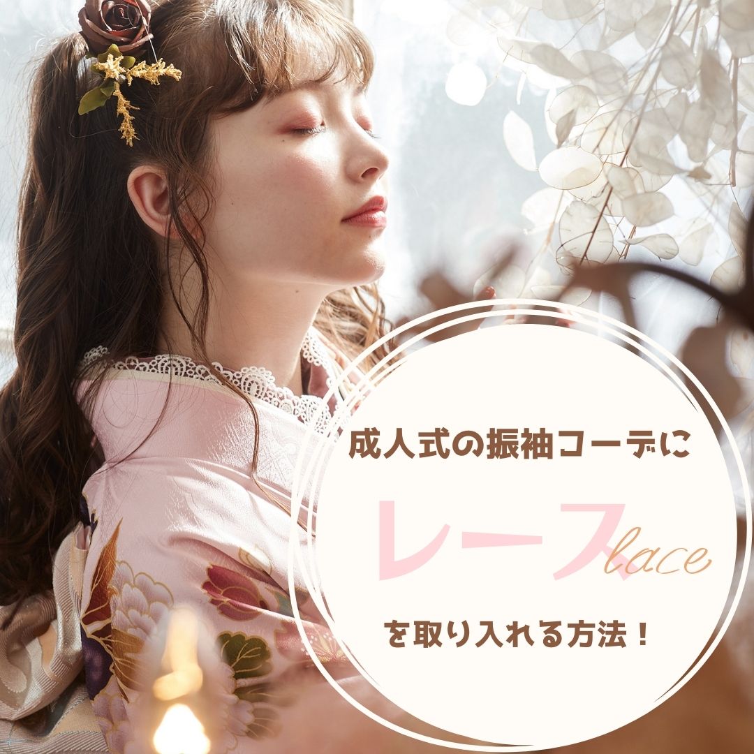 sanumaya_blog