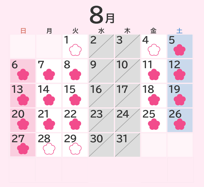 calendar